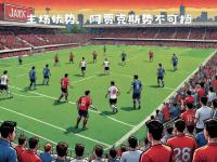 开云体育登录-阿贾克斯主帅表示球队需调整战术，以适应对手的简单介绍