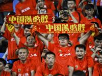 开云体育在线下载-经典战役！国内足球联赛战火重燃的简单介绍