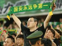 开云ky官网-国安主场迎大战，球迷期待精彩表现的简单介绍