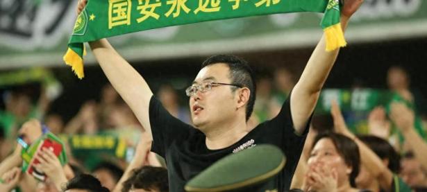 开云ky官网-国安主场迎大战，球迷期待精彩表现的简单介绍