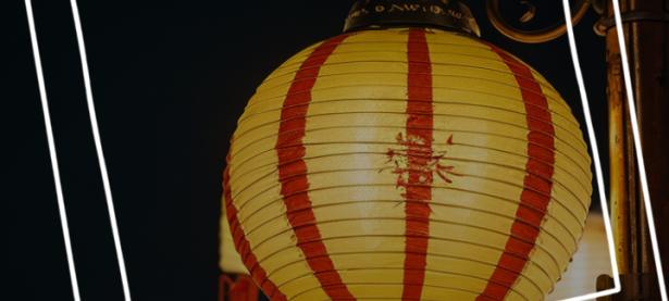 开云体育平台-关于尽展拼搏！将士们誓将力量尽数释放，争取一搏！的信息
