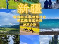 开云体育官网在线-德国泰国不可忽视新疆久期待触及最高荣誉的简单介绍