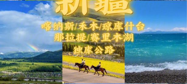 开云体育官网在线-德国泰国不可忽视新疆久期待触及最高荣誉的简单介绍