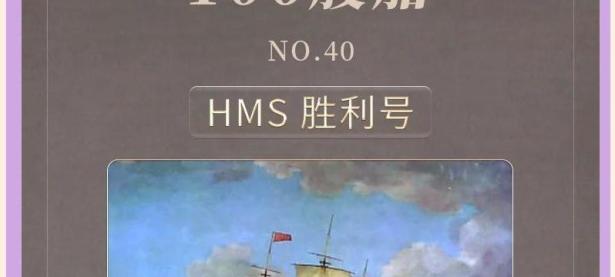 开云体育官网上-列支敦士登队为胜利而战