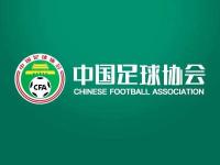 开云体育app入口-球员技术精湛，迎战硬仗无畏惧的简单介绍