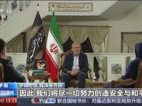 开云体育登录-卡塔尔国家队正备战与叙利亚国家队