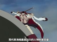 开云在线入口-汉堡再战世纪之战，尽展实力压制对手的简单介绍