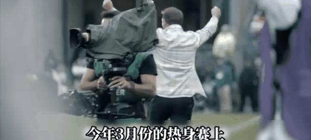 开云体育官网-巴伦西亚竞技场上的对决，德国队轻取波兰队