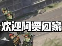 开云体育官网上-阿贾克斯全力以赴，二回合备战紧张的简单介绍