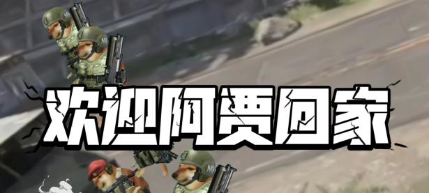 开云体育官网上-阿贾克斯全力以赴，二回合备战紧张的简单介绍
