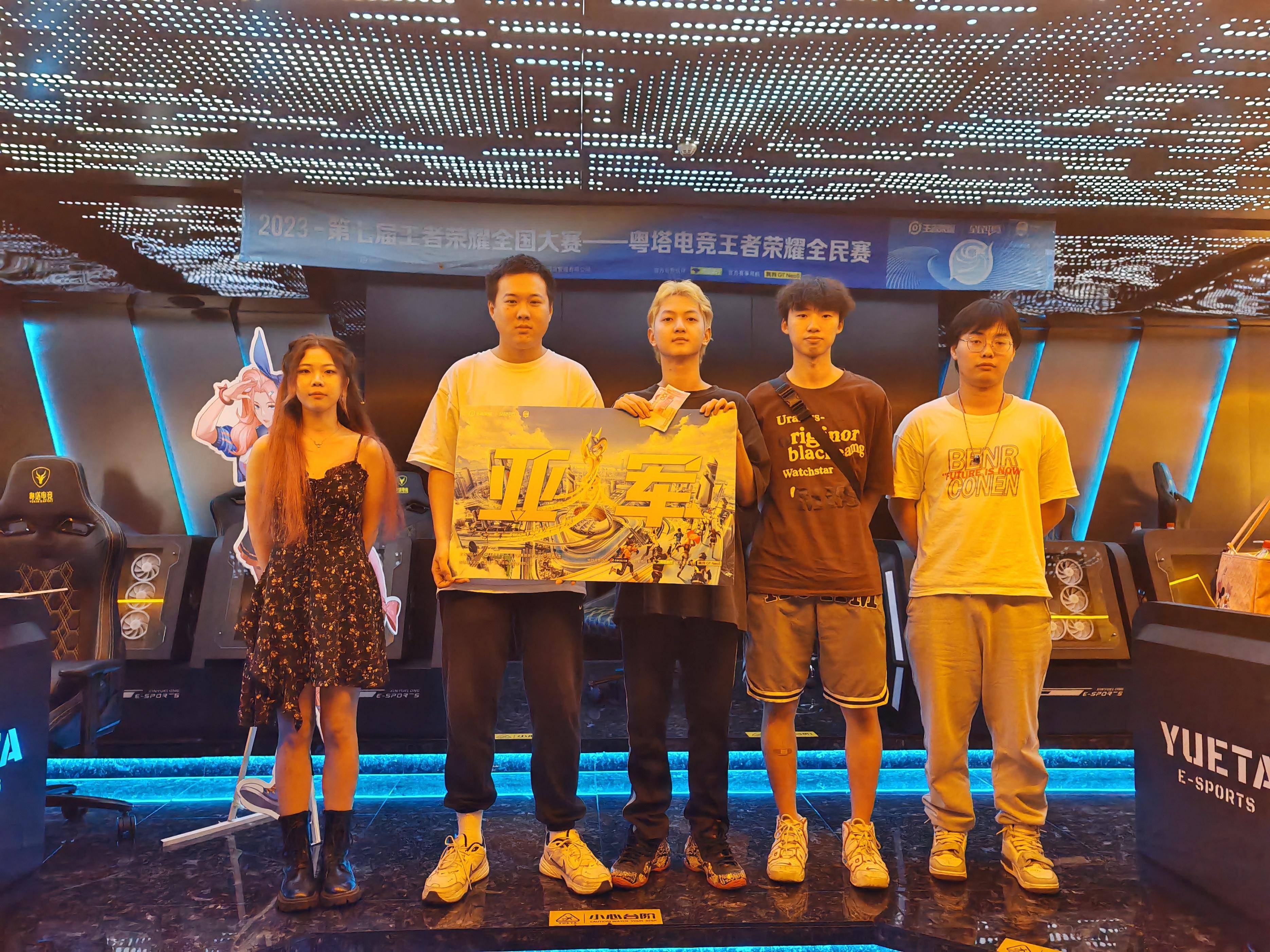 一战成名！球员们奋勇拼搏，荣耀在即的简单介绍