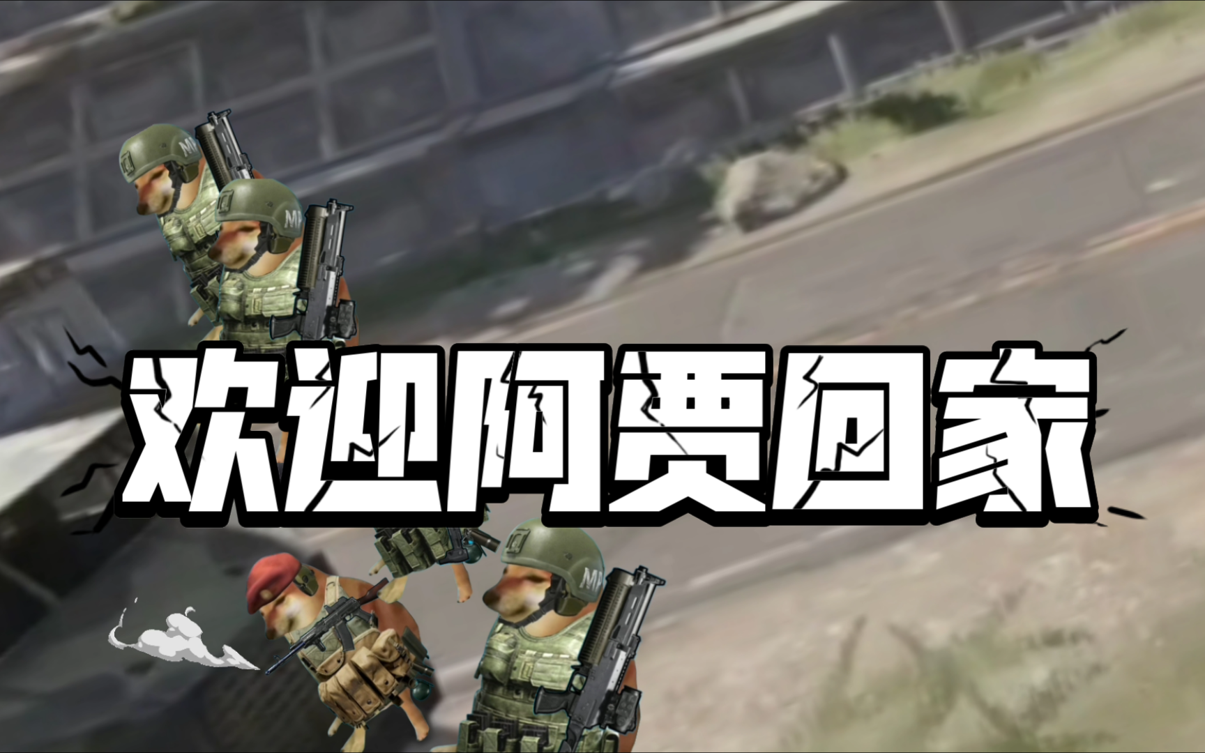 阿贾克斯全力以赴，二回合备战紧张的简单介绍