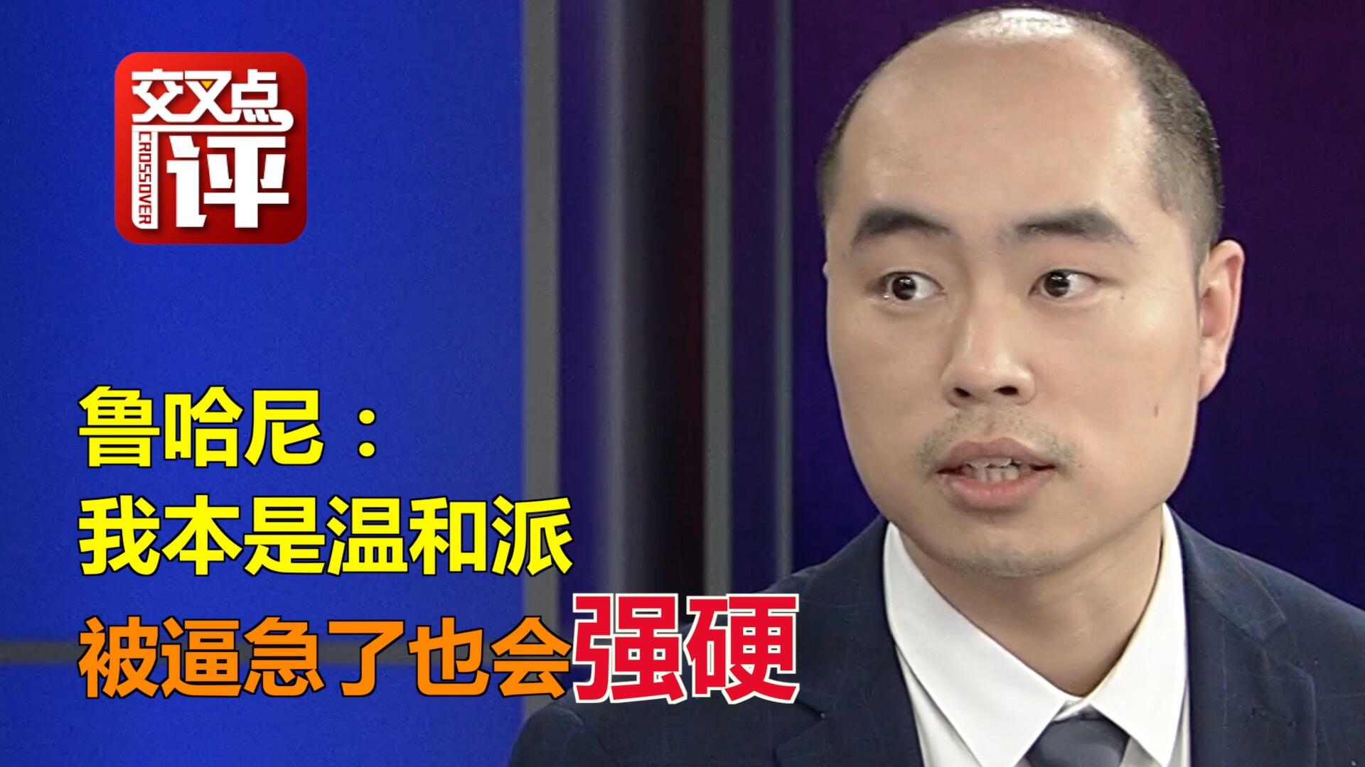 包含紧绷局势已起，背水一战谁更胜一筹？的词条