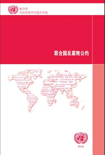 关于尼斯新赛季步履坚实，单赛季长时间不败的信息