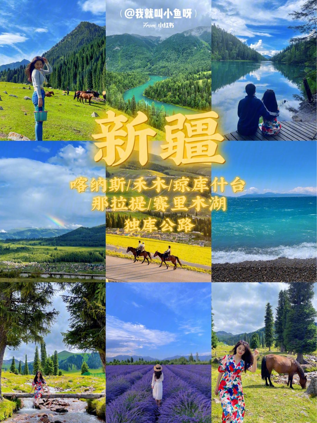德国泰国不可忽视新疆久期待触及最高荣誉的简单介绍